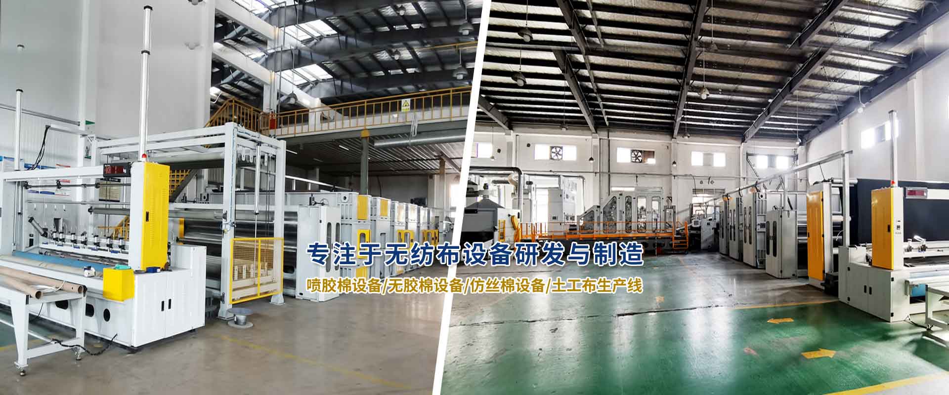 淞江減震器集團(tuán)有限公司